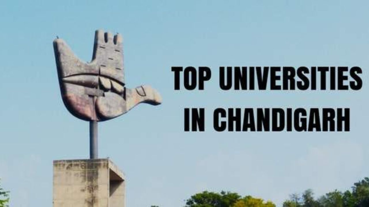 universities in chandigarh